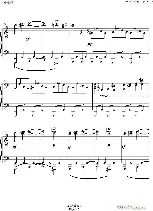 c小调第八钢琴奏鸣曲“悲怆”第一乐章(钢琴谱)16