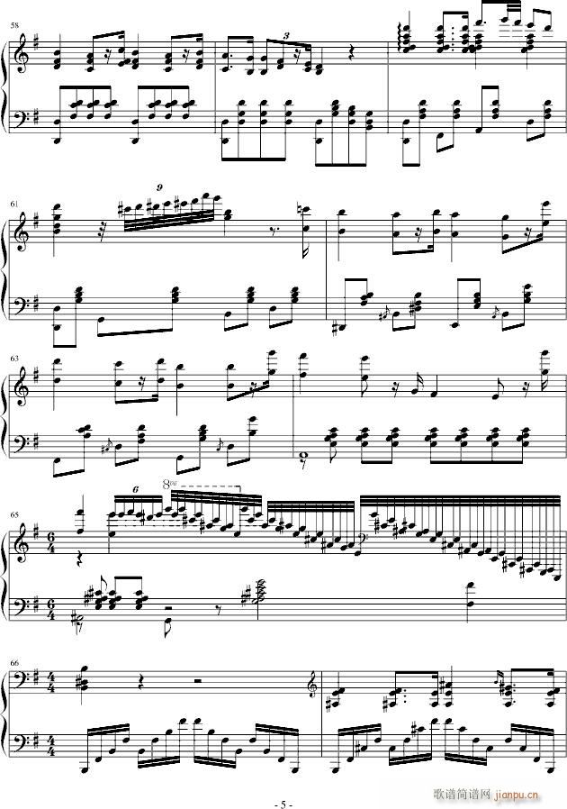 诺玛的回忆(钢琴谱)5