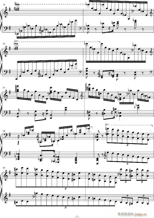 诺玛的回忆(钢琴谱)7