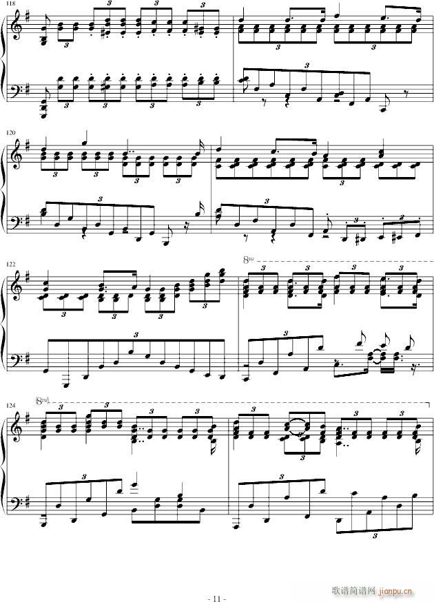 诺玛的回忆(钢琴谱)11