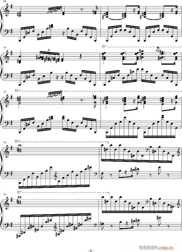 诺玛的回忆(钢琴谱)6