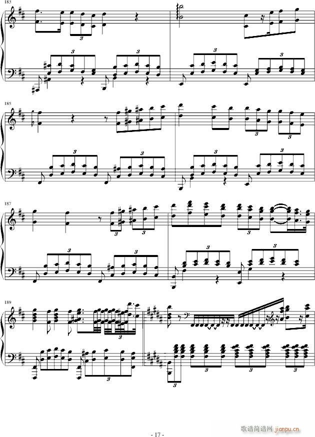 诺玛的回忆(钢琴谱)17