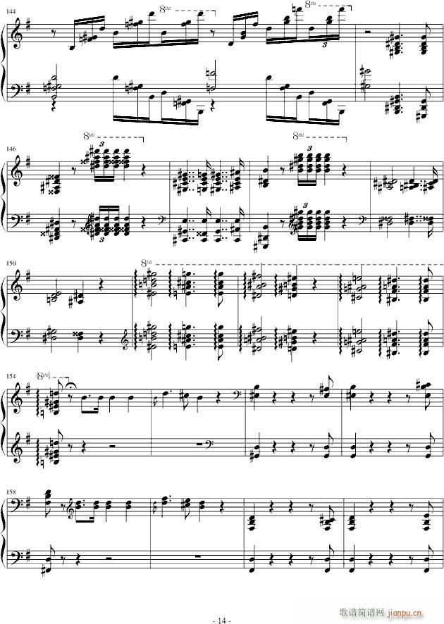 诺玛的回忆(钢琴谱)14