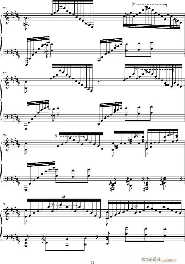 诺玛的回忆(钢琴谱)24