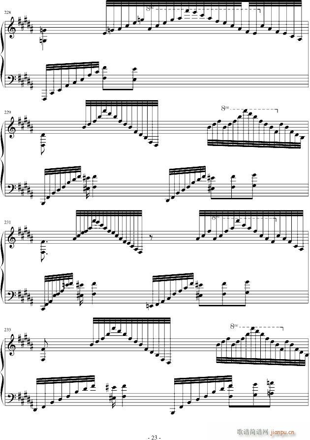 诺玛的回忆(钢琴谱)23