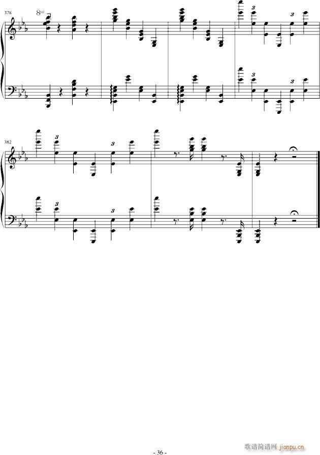 诺玛的回忆(钢琴谱)36