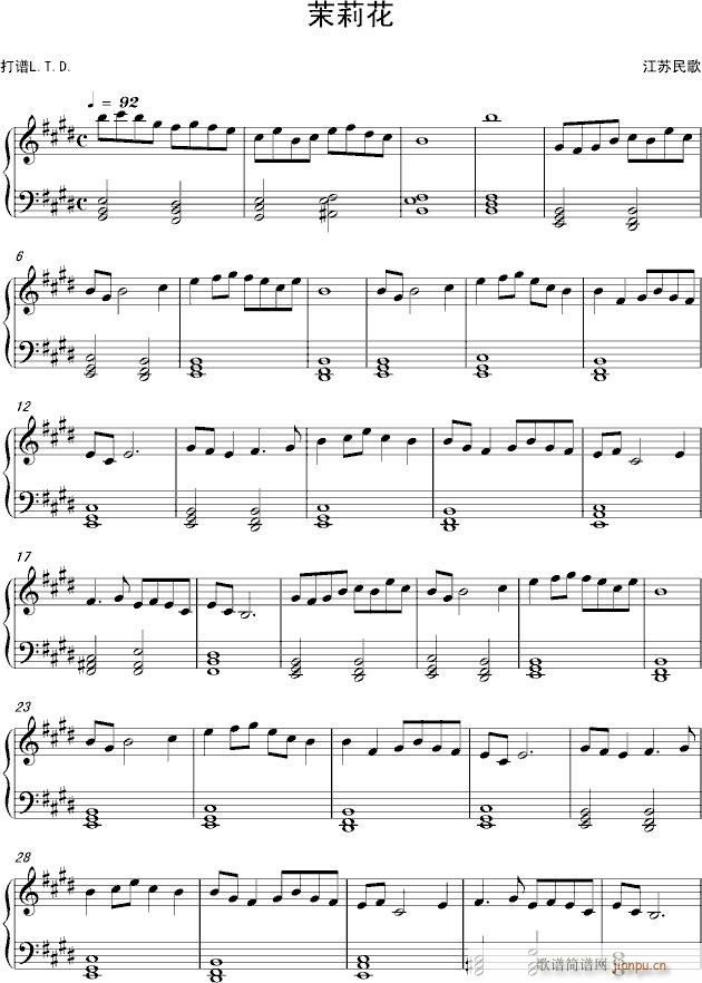 茉莉花民歌版(钢琴谱)1