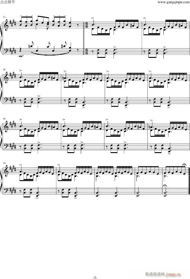 旅行岁月(钢琴谱)3