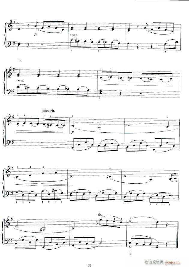 我也能弹贝多芬(钢琴谱)3