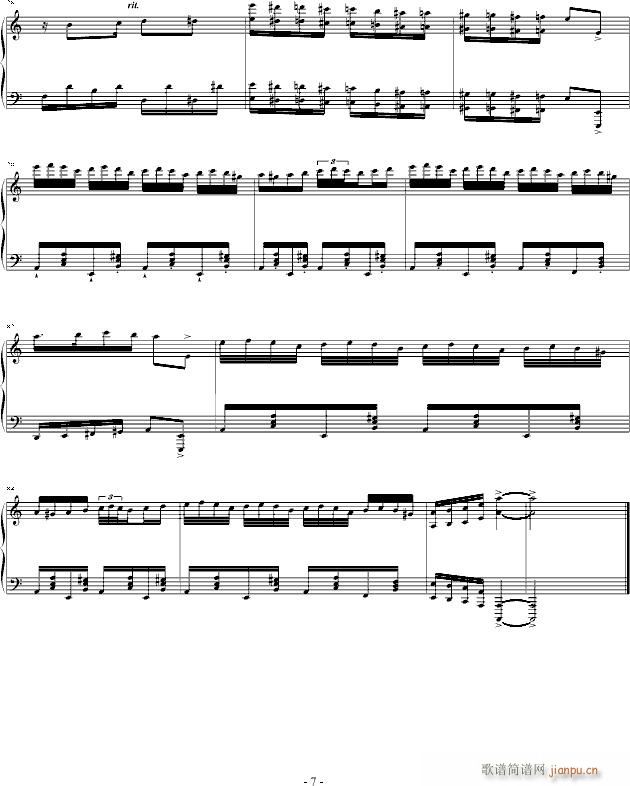 俄罗斯方块(钢琴谱)7