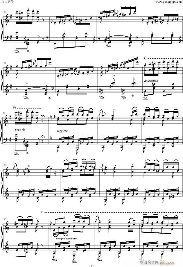 匈牙利狂想曲第10号(钢琴谱)6