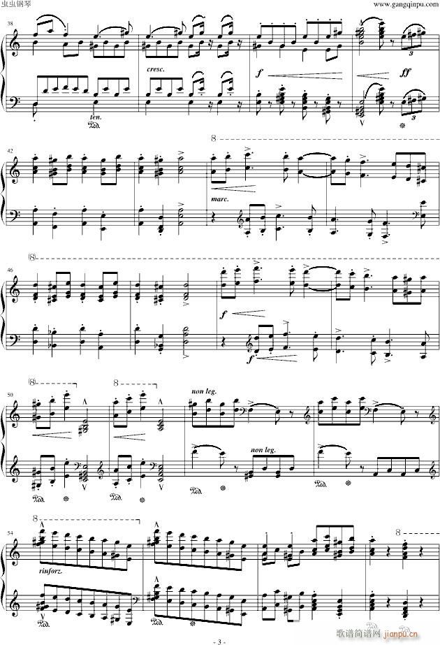 匈牙利狂想曲15号(钢琴谱)3