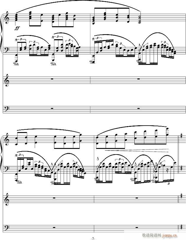致准小慧(钢琴谱)7