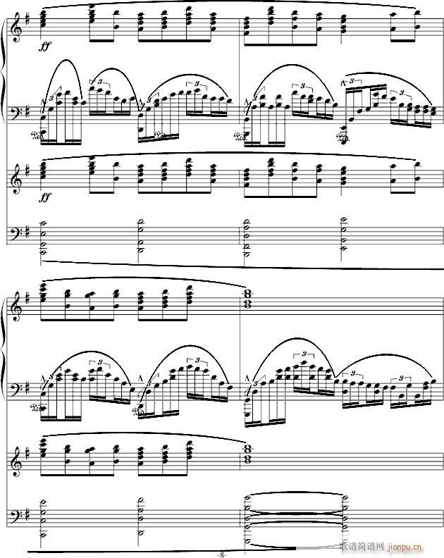 致准小慧(钢琴谱)8