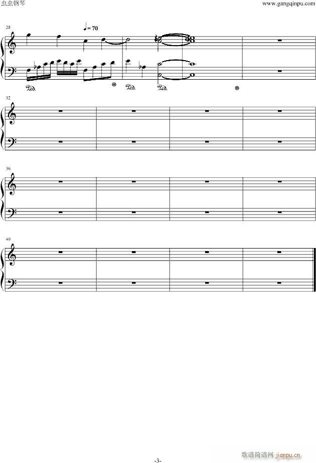 路小雨L7双手版(钢琴谱)3