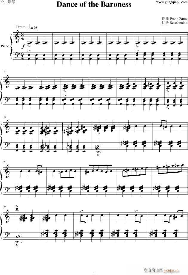巴隆尼斯之舞(钢琴谱)1