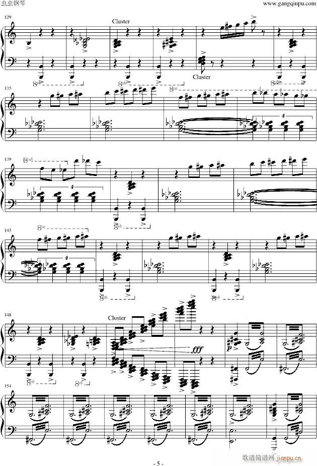 巴隆尼斯之舞(钢琴谱)5