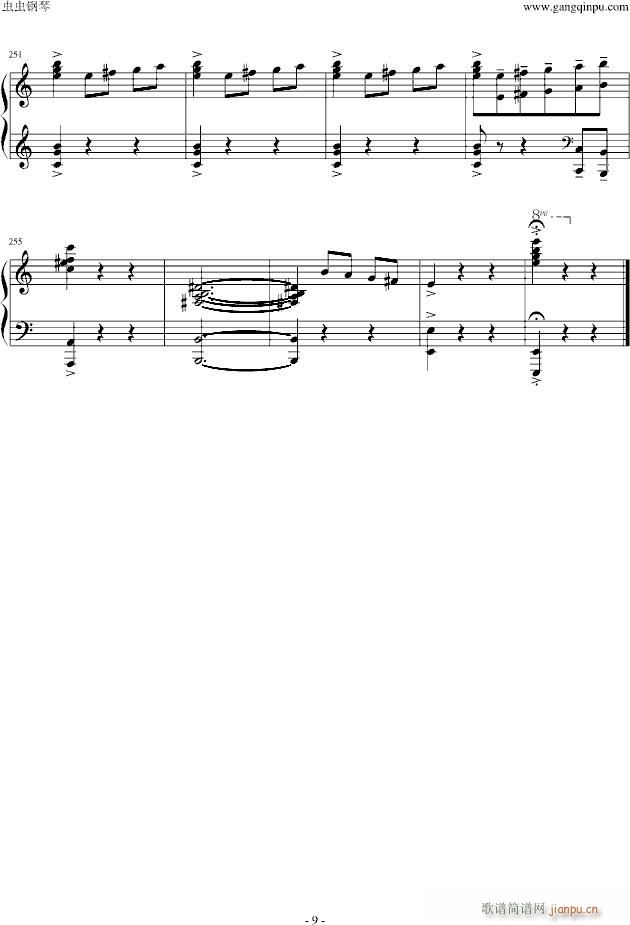 巴隆尼斯之舞(钢琴谱)9