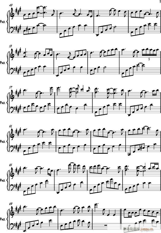 in the morning(钢琴谱)3