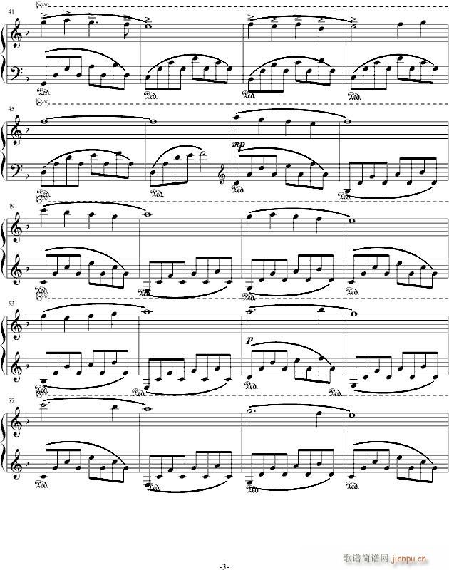 一首悲伤的曲子(钢琴谱)3