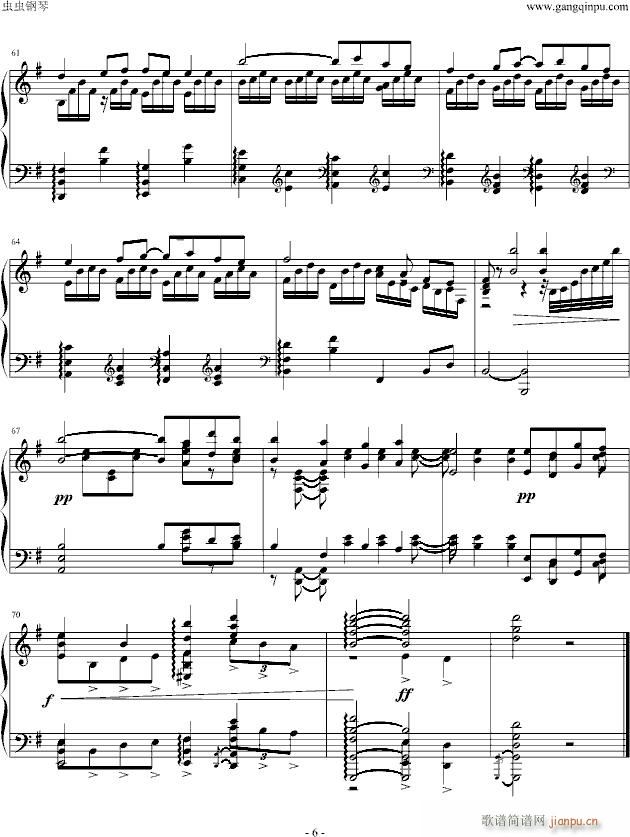 为死去公主而写的帕凡舞曲(钢琴谱)6