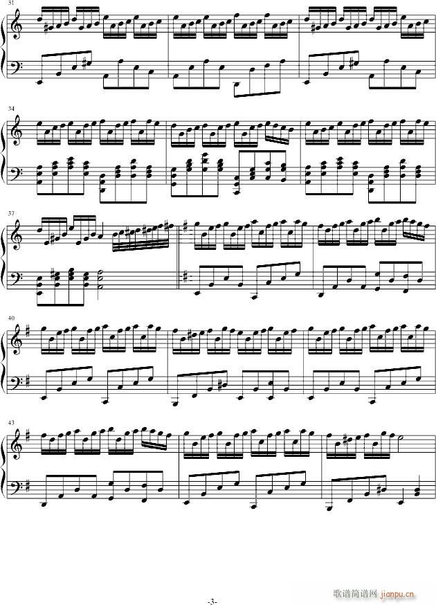 终月之幻想(钢琴谱)3