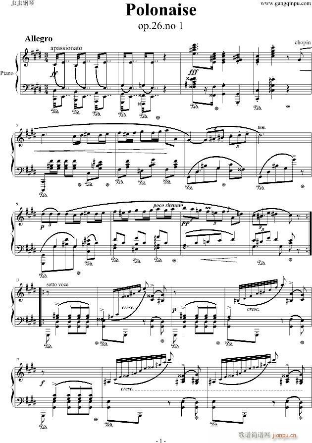 升c小调波罗乃兹舞曲(钢琴谱)1