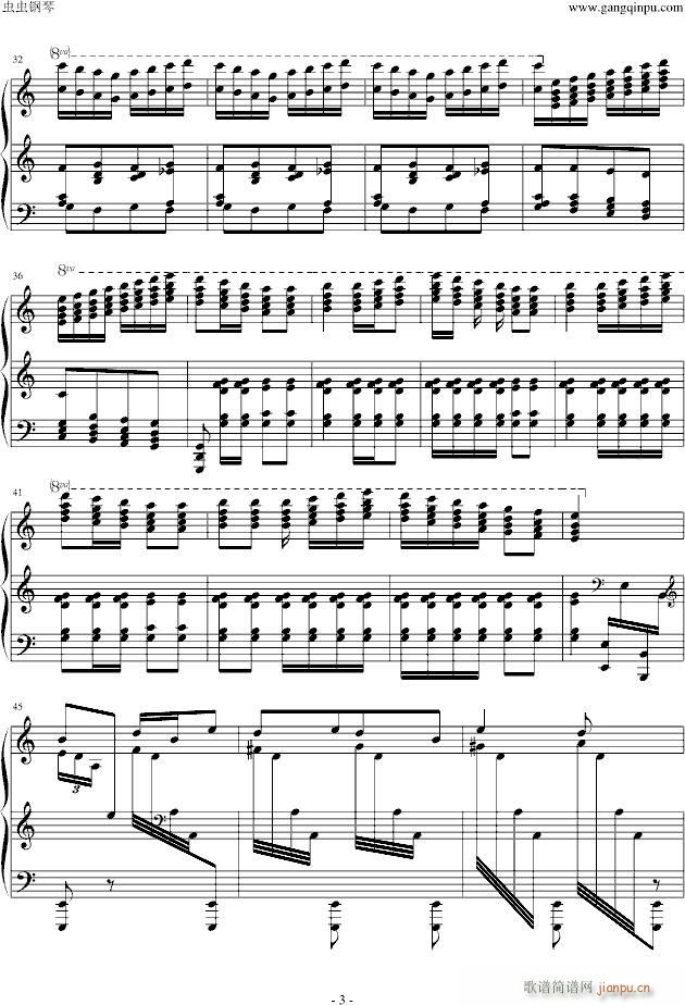 彼得鲁什卡(钢琴谱)3