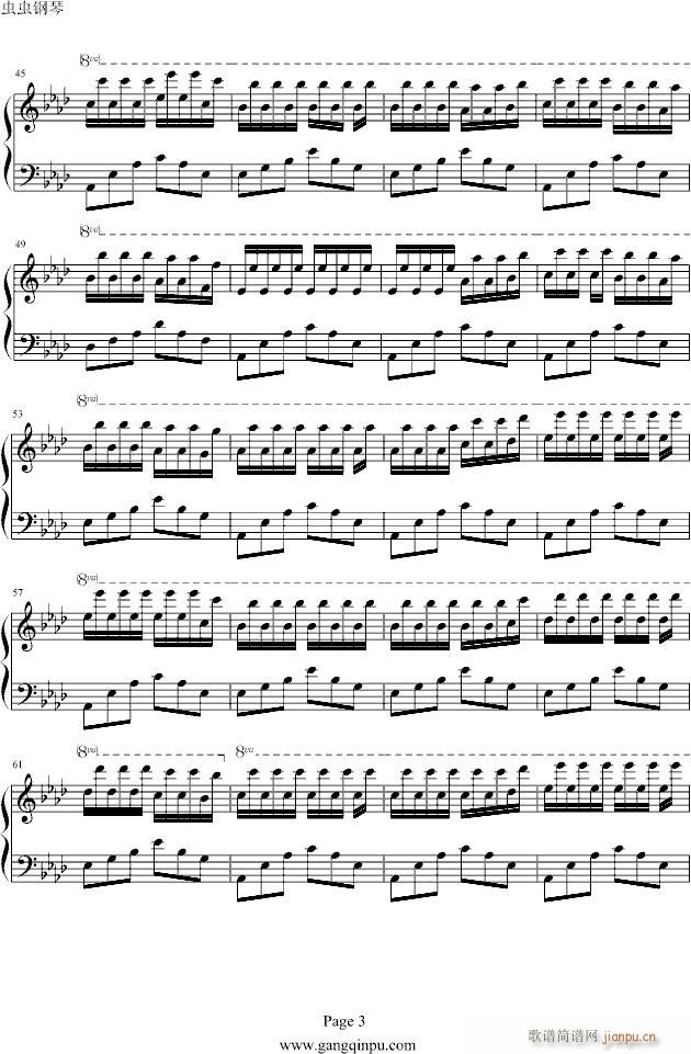 甜蜜变奏曲(钢琴谱)3