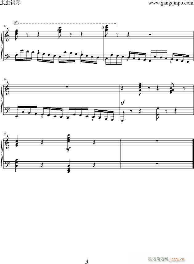 车尔尼299第2条(钢琴谱)3