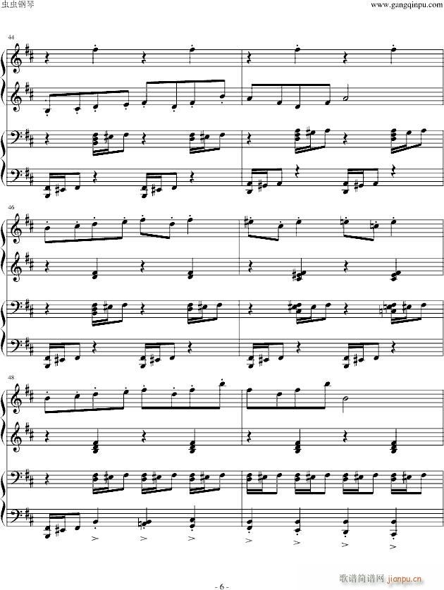 格里格，培尔·金特(钢琴谱)6