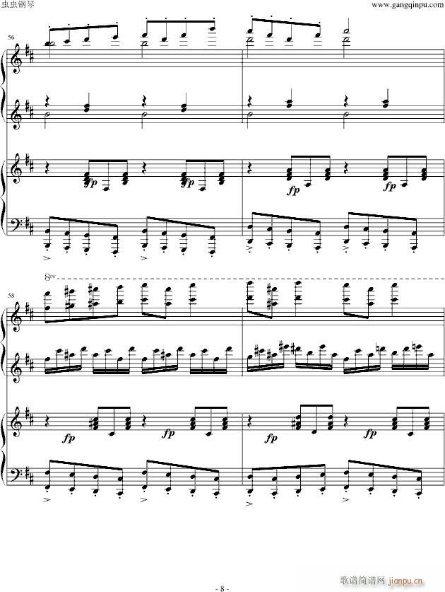 格里格，培尔·金特(钢琴谱)8