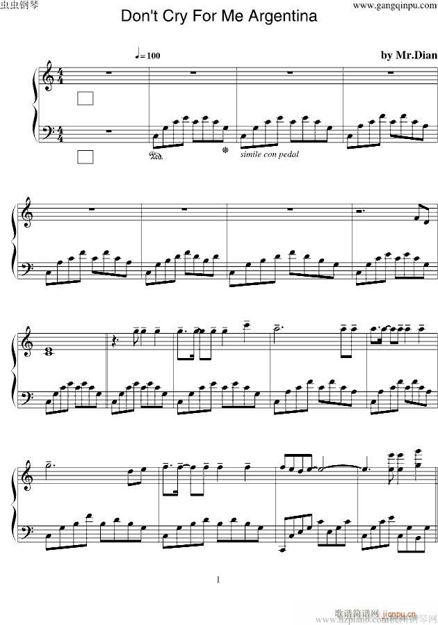 [奠]演奏版阿根廷别为我哭泣(钢琴谱)1