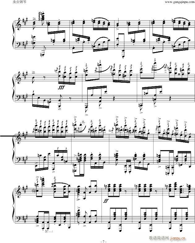 土铃响叮当(钢琴谱)7