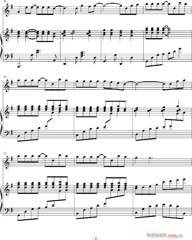 一生的传奇(钢琴谱)6