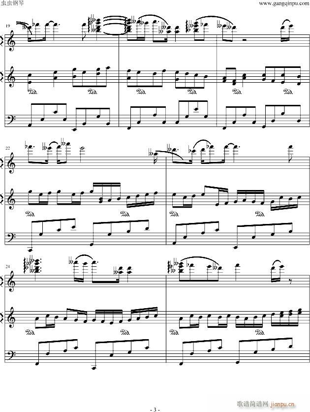 天空之城卡农(钢琴谱)3