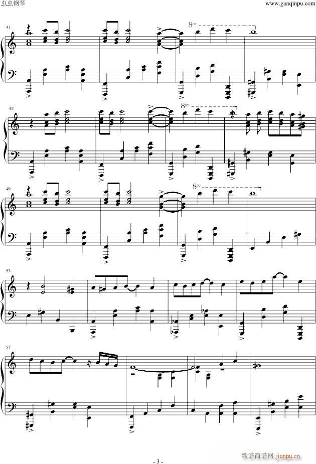 宏伟华丽的(钢琴谱)3