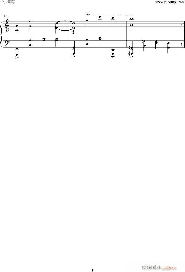 宏伟华丽的(钢琴谱)5