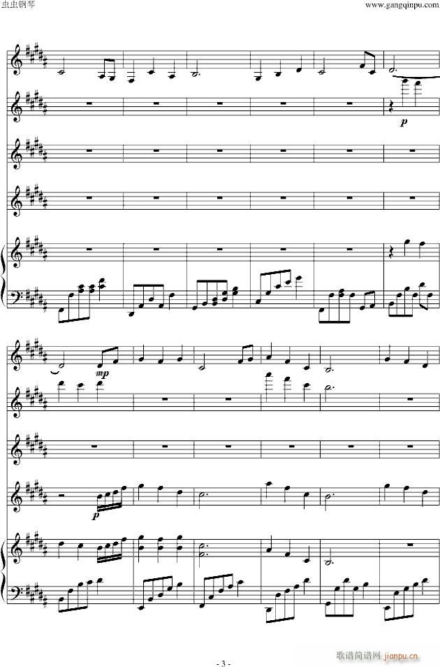 万花谷花海(钢琴谱)3