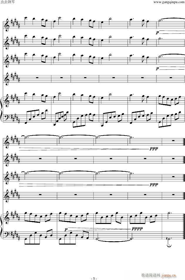 万花谷花海(钢琴谱)5