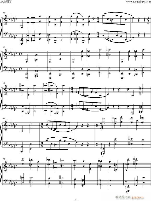 图画展览会侏儒(钢琴谱)3