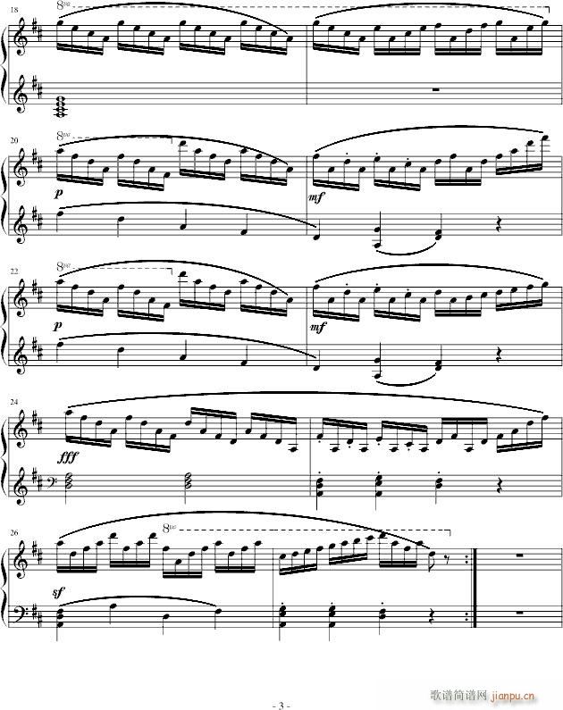 练习曲849(钢琴谱)3