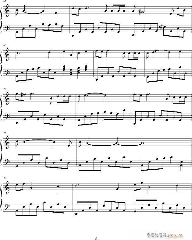 窗前细雨(钢琴谱)5