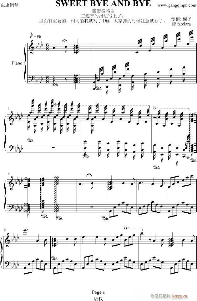 甜蜜奏鸣曲(钢琴谱)1