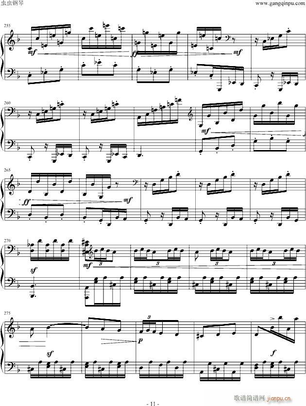 暴风雨第三乐章(钢琴谱)11