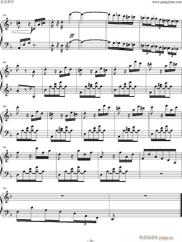 暴风雨第三乐章(钢琴谱)16