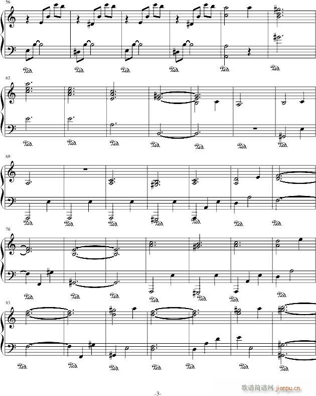 a小调幻想曲(钢琴谱)3