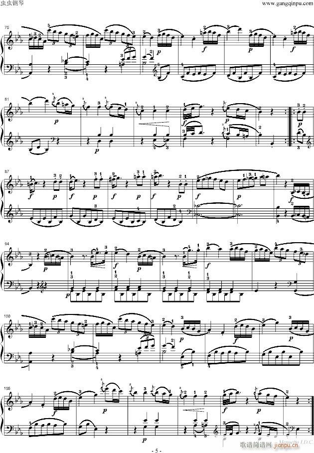 莫扎特第四钢琴奏鸣曲(钢琴谱)5