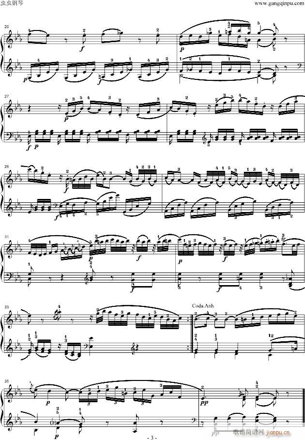 莫扎特第四钢琴奏鸣曲(钢琴谱)3