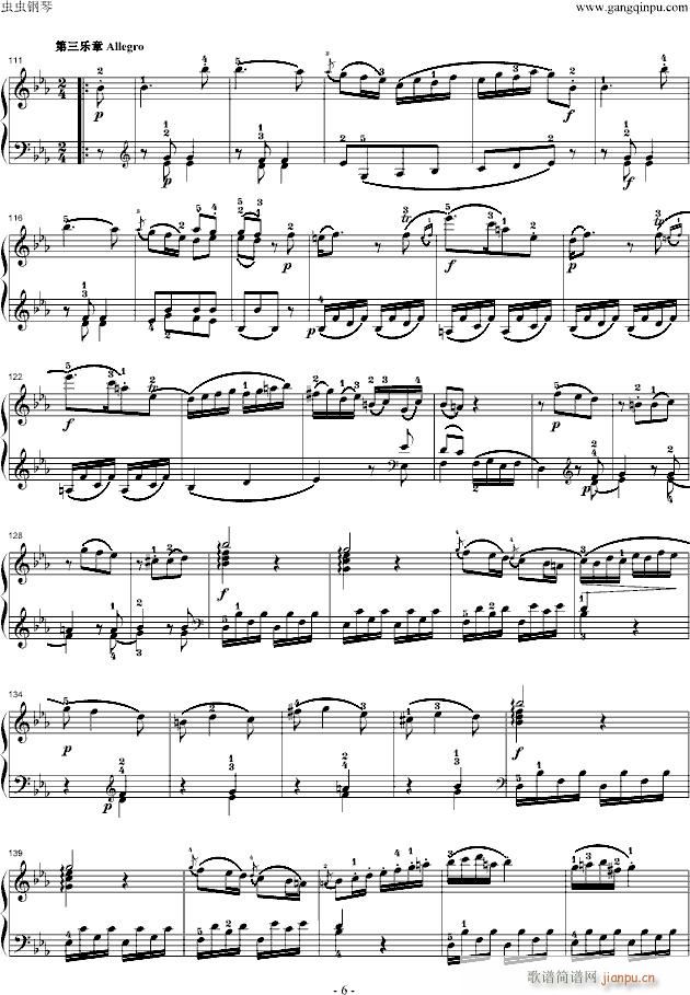 莫扎特第四钢琴奏鸣曲(钢琴谱)6
